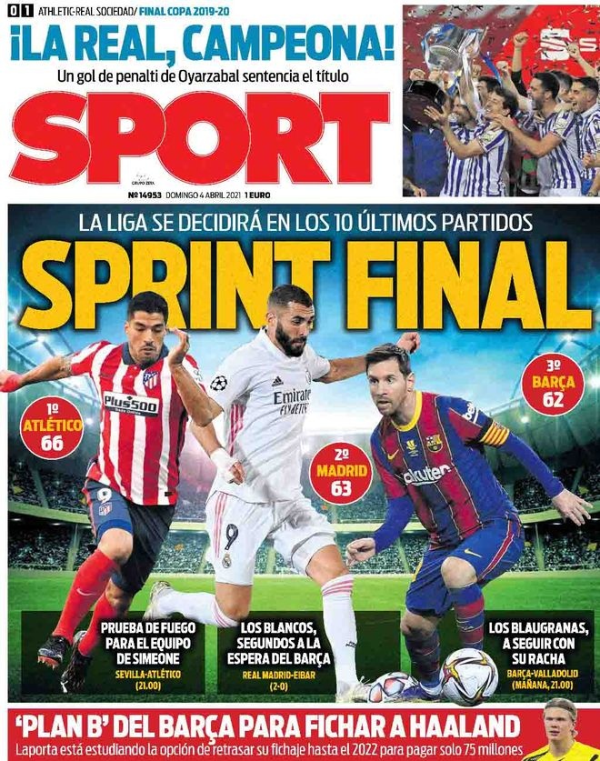 文化盛宴即 文化盛宴即