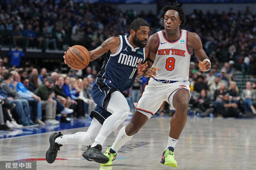 新的活力 新的活力