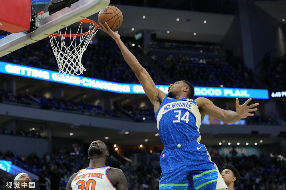 员们对未来 员们对未来